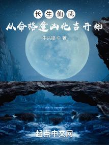 属狗马年不顺怎么破财