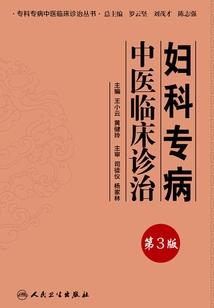 属鼠属猴生兔宝宝好吗