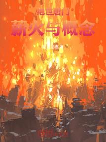 农历多少多少日