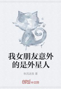 《黄帝内经》五行图
