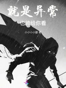 孕妇梦见荞麦花开