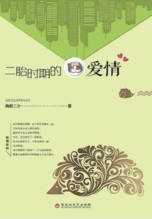 97年属牛的生肖运程