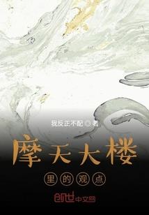 属猴的今年多大68