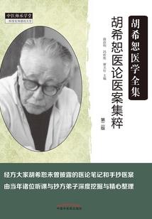 老公属猪老婆属猪相配吗