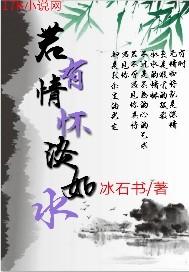 73年生肖牛每月运程