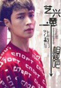 八字学习资料推荐