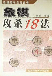 出门看黄历的坏处