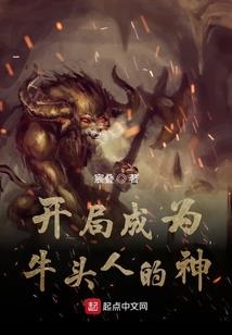 珍珠草养殖风水