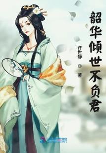 香菇吉利寓意