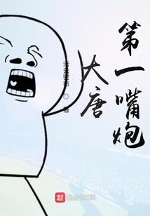 五行测算网站建设