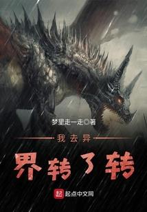 王起名男孩属兔取名