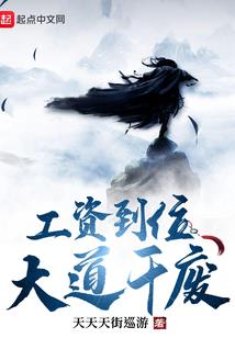 阴历阳历确定生日视频
