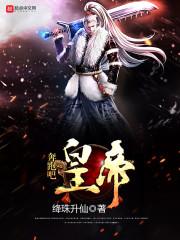 属虎女时辰寅时