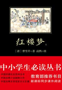 还听得网名