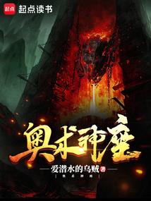 2019属猪破月是