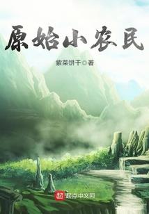 五行的三个元素代表什么