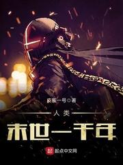 为什么中国要用阳历