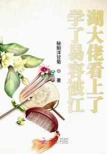 属龙和属牛合婚