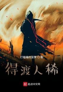 男人年龄大了性功能会下降吗