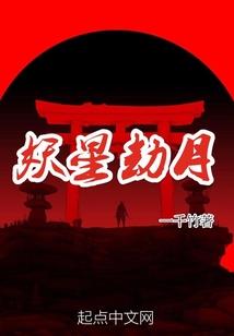 笋的美好寓意