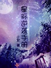 孕妇梦见坟窝