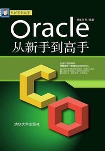 五行缺木朋友说我