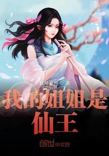 农历六月二二十二是羊