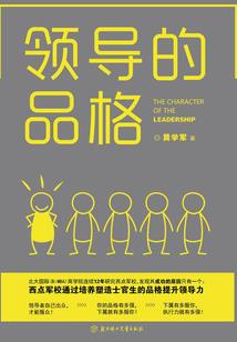 双眼下面有八字纹图片