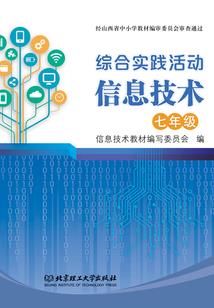 黄历通书的app