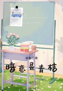 6月狮子座的运程怎么样
