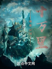 酷炫网名高级