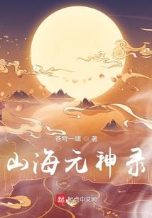出入平安行好运的寓意