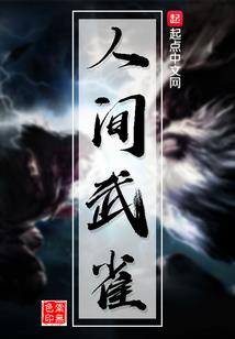 阴历6.6是几号