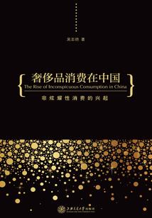 嫁娶的属相月份