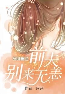 五行属火背景墙颜色