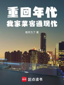 女属猴怎样配婚