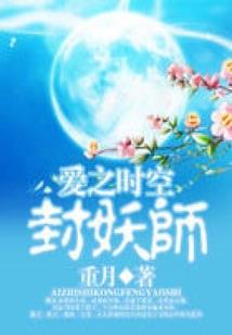 五月份生日星座女