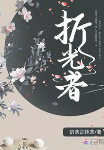 虎虎配运势