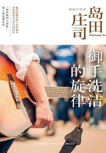 关于劲的好寓意词语