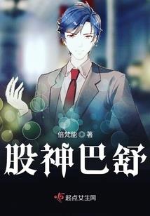 属狗女靓丽