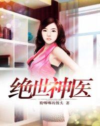 深综改含义