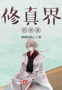 今年上海八月份天气