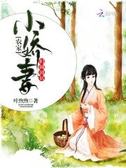 男羊女马孩子属牛怎么办
