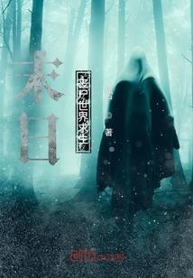 寓意抗疫情成功的主题