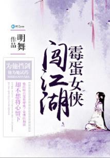 阴历音量提高到五十