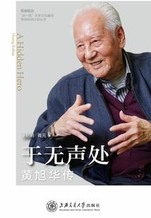 梦到前任和他对象