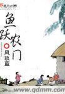 5月14日十二生肖运程