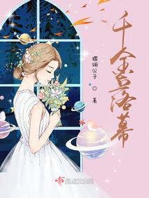 属鼠的运势揭晓