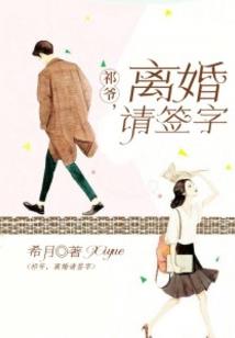 爱情差点运气文案图片