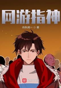 属鼠好奇心